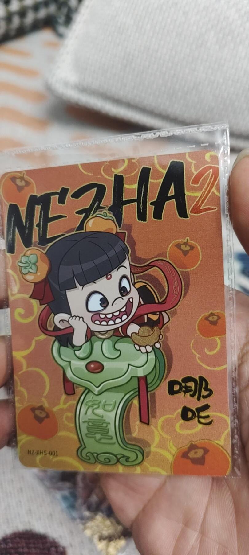 秋原瞳的小店第二十八期（持续收拍，月中，适合出去旅游的季节） 卡游哪吒活动卡