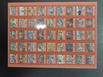 天玑星卡拍第137期《11.13周四截拍》持续收拍收评中 满赠卡需备注 乐卡文化 西游手记 装饰画五张+目录两张 A4