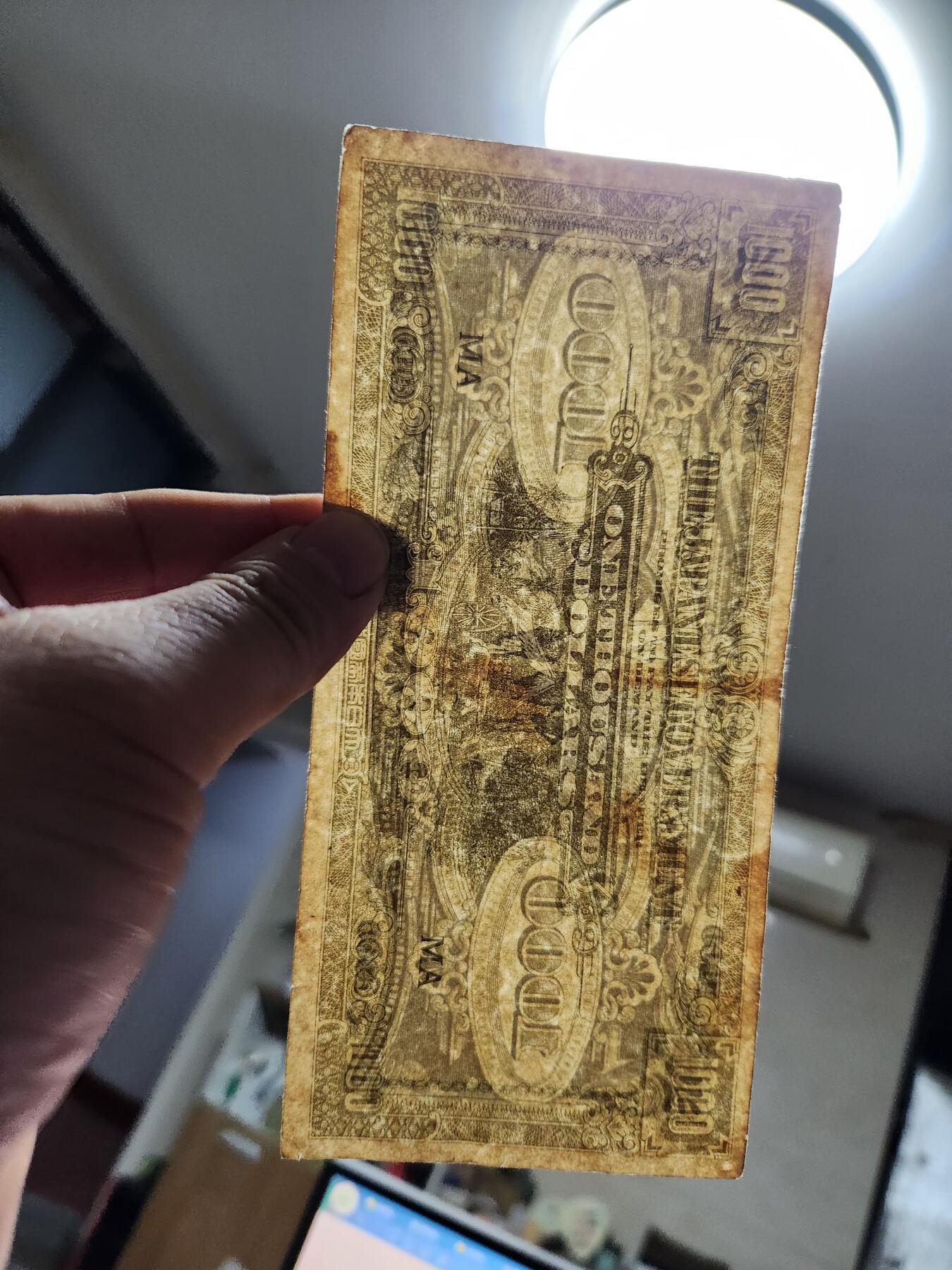 11月14号晚上8点 外国纸币自动截拍第56场 马来西亚军票 最大面值1000元 黑色MA 首发 极少