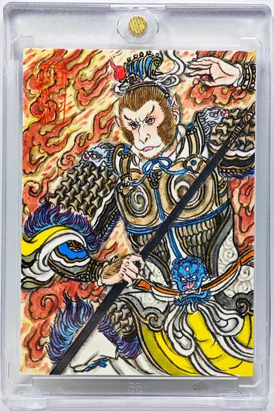 白泽拍卖卡牌手绘专场第28期（细雨生寒、寻梅闻香） - 2025 卢艺丰手绘卡 齐天大圣  卢艺丰背彩绘 卡砖封装