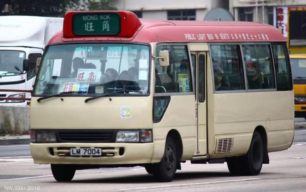 零元拍：粤港澳全运会在大湾区如火如荼的进行，今天特别推出香港特区最高李先生中英文亲签经典Hong Kong小巴积木模型。内地知名学校访港所获………独一无二，绝无仅有，特别值得拥有！！！