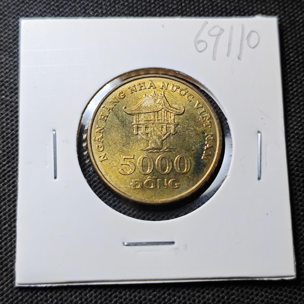 KK钱币收藏小铺  第369场  2月预留时间 周末发货  越南5000盾 好品