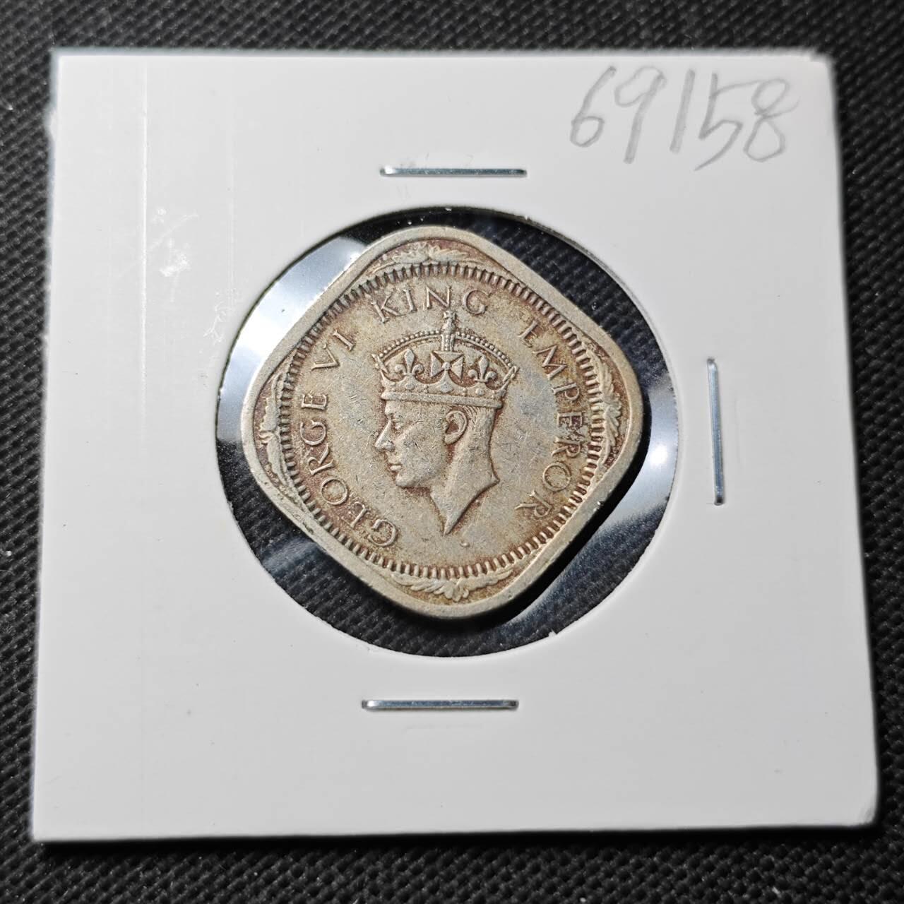 KK钱币收藏小铺  第369场  2月预留时间 周末发货  1940英属印度2安娜镍币