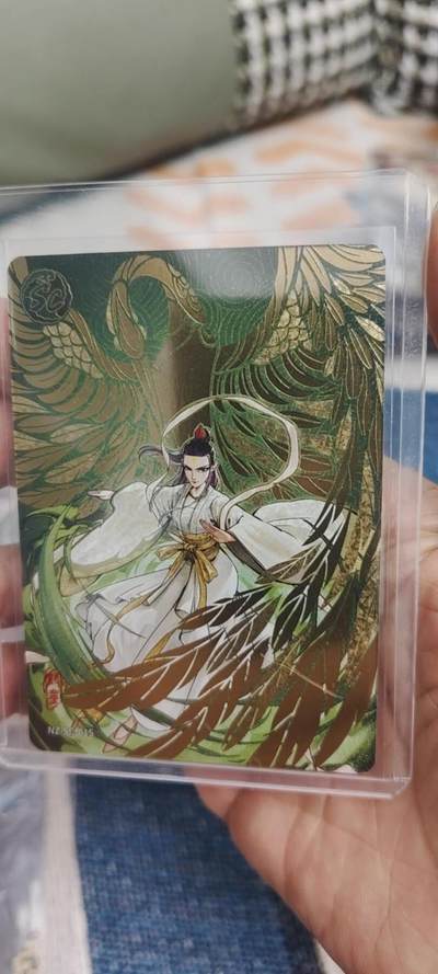 秋原瞳的小店第二十八期（持续收拍，月中，适合出去旅游的季节） - 卡游哪吒sc鹤童