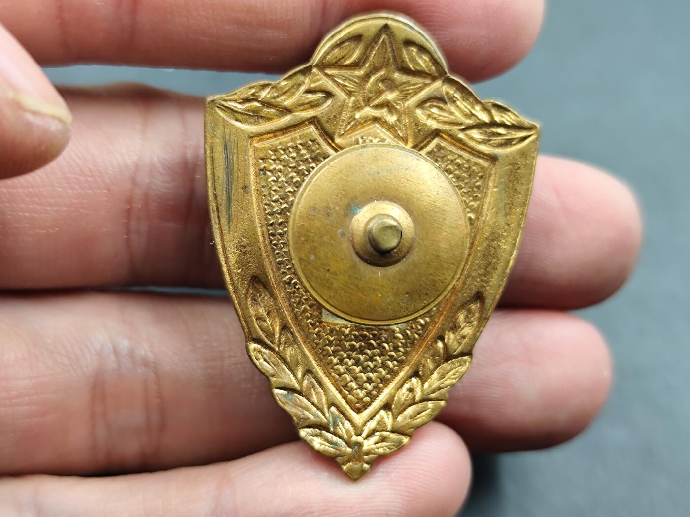 11月10日奖章钱币专场 苏联2级士兵等级证章铜制珐琅