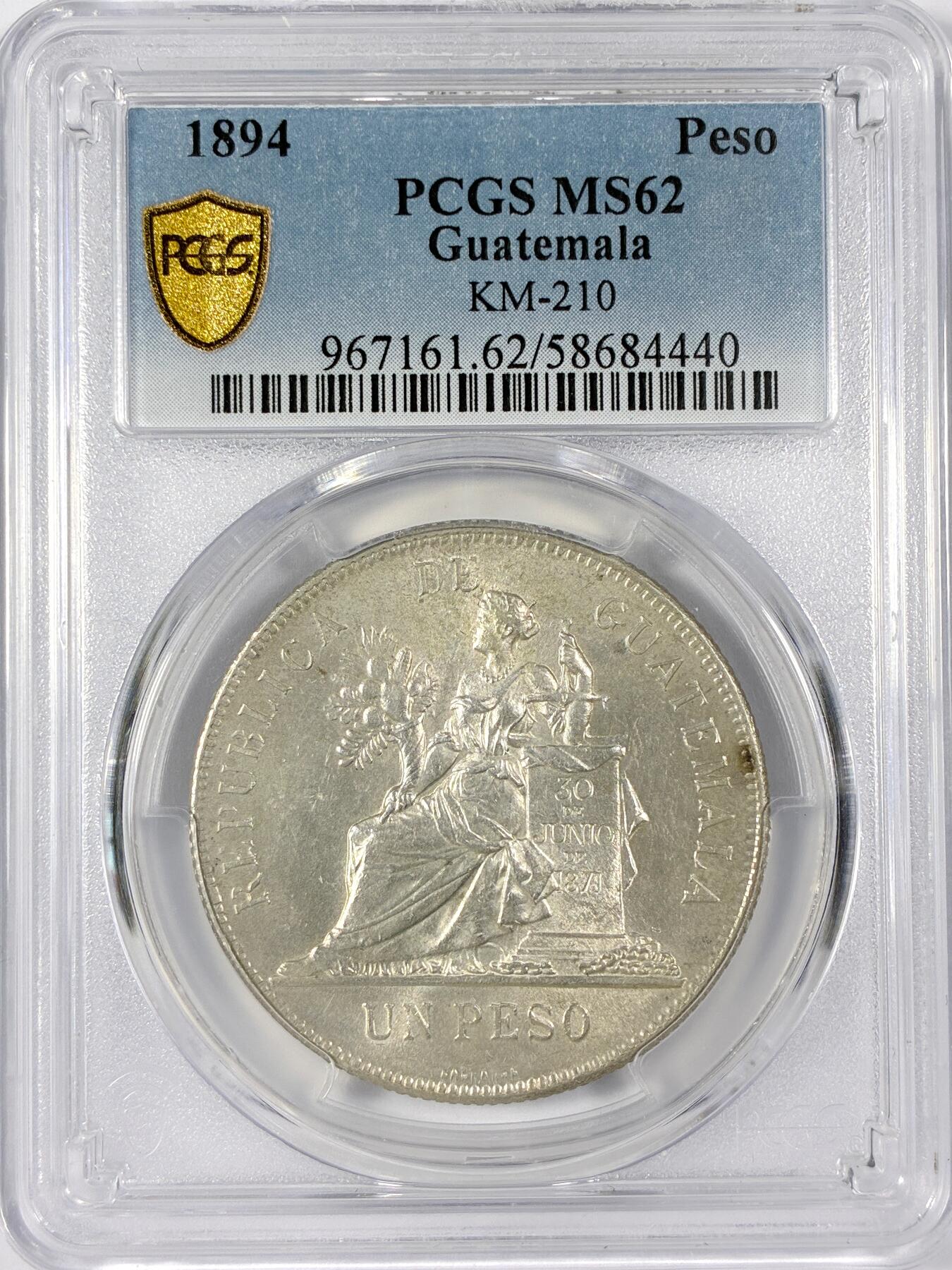 【雨安】【世界币章114期】2025-11-15 周六 19:30 保真 8秒倒数自动落锤 高效拍卖