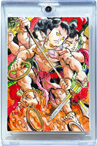 白泽拍卖卡牌手绘专场第28期（细雨生寒、寻梅闻香） - 2025 一泡手绘卡 哪吒  一泡亲签 卡砖封装