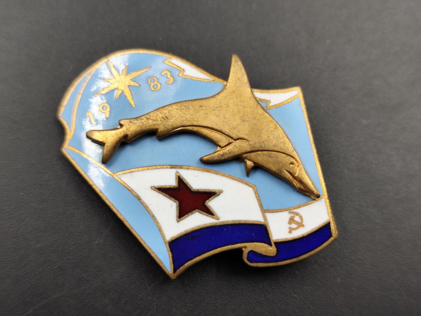 11月10日奖章钱币专场