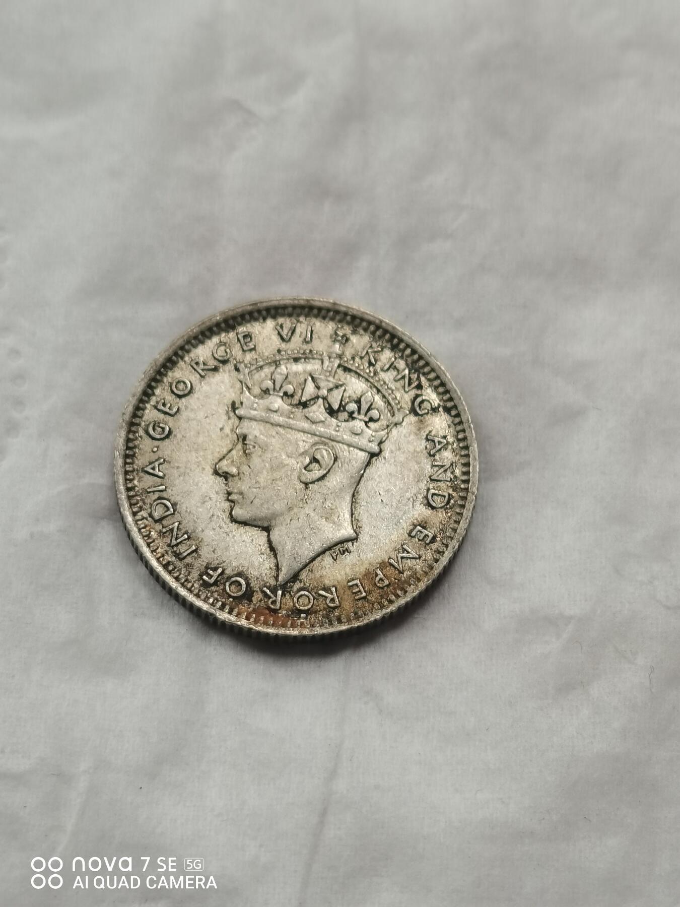 外国银币 43年英属马来西亚10分银币