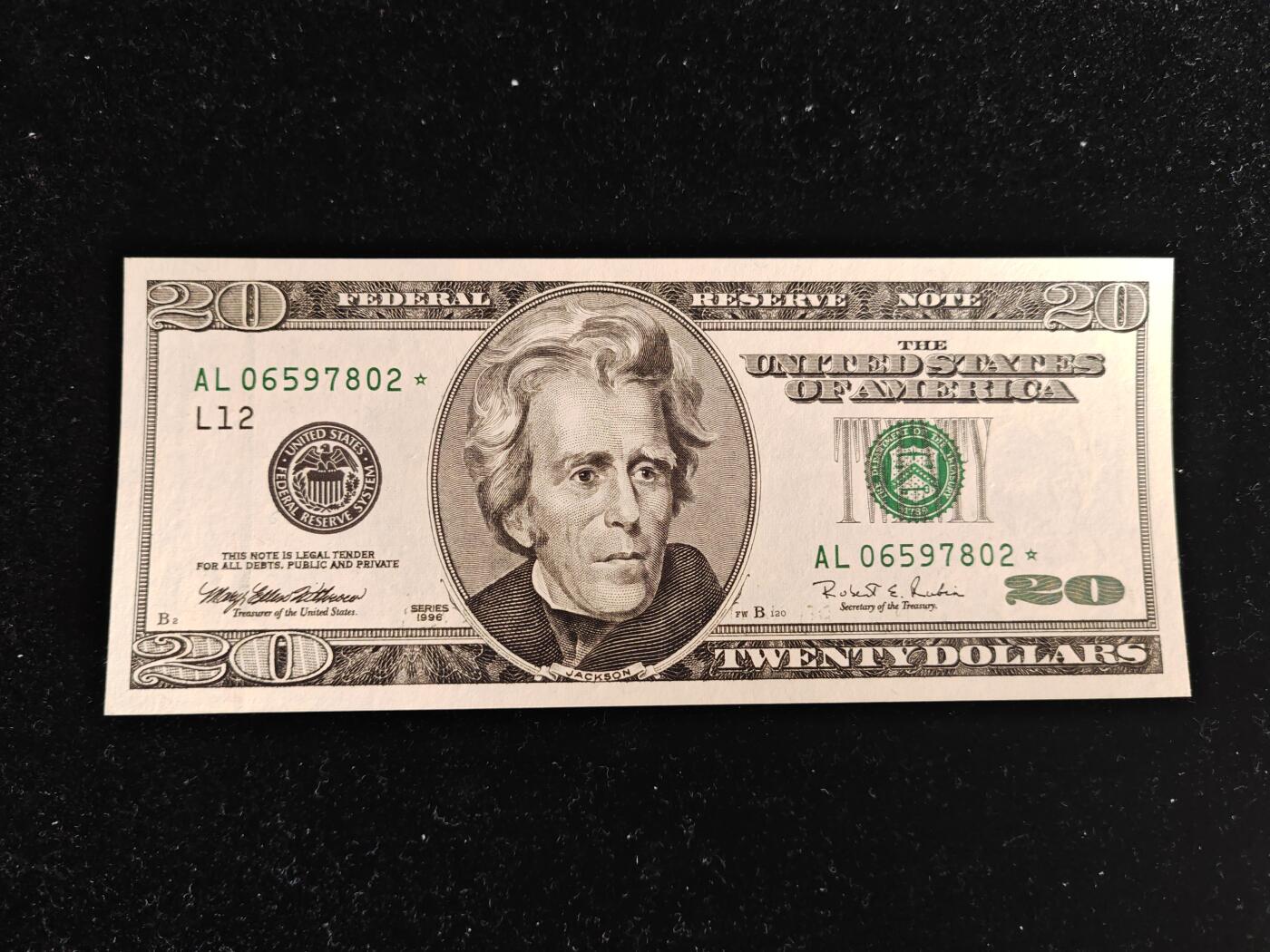 美国 星补号 1996年 大头版 20美元 纸币 无4 全新UNC