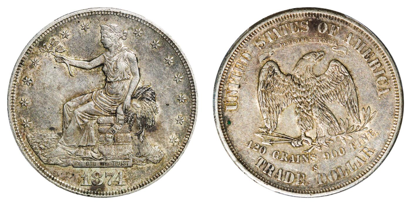 中新泰星2025年秋拍 钱币纪念章专场 1874年美国自由女神抓花银币一枚