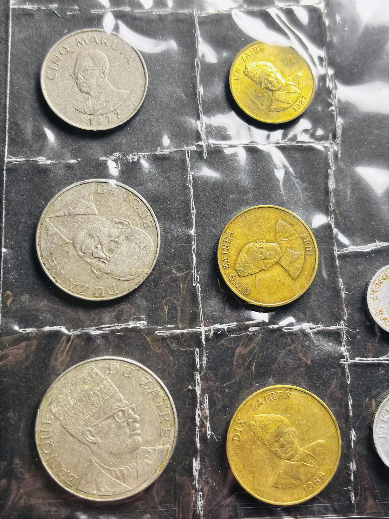 文馨钱币收藏第 281 场，【 长期接收代拍品】银元，银币，套币，纸币专场（本场截拍后休息三天，19 号发货） 刚果民主共和国 扎伊尔 10S——20 马库塔 9 枚套币