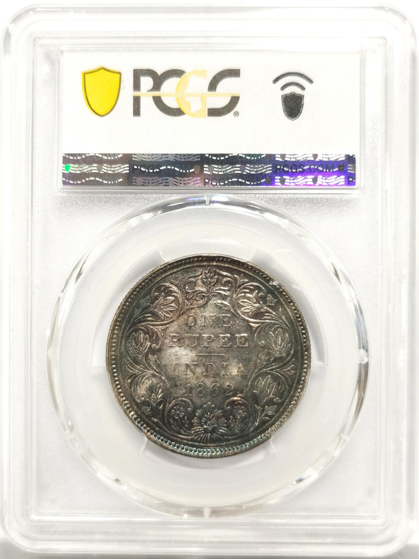 博洋堂世界钱币拍卖第146期（全场包邮） PCGS MS63 英属印度1862年维多利亚1卢比银币，灰黑包浆带彩