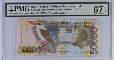 《艾美收藏》第220期-11.16周日外币畅拍场 - 圣多美和普林西比2004年DA冠50000多布拉PMG67E唯三冠军分 Pick#68c