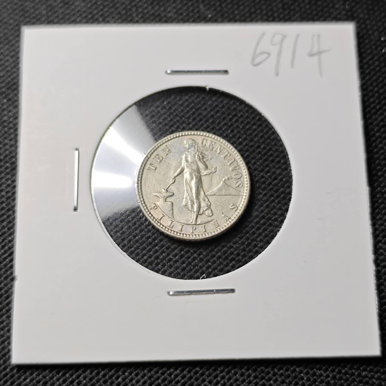 KK钱币收藏小铺  第369场  2月预留时间 周末发货  美属菲律宾10分银币