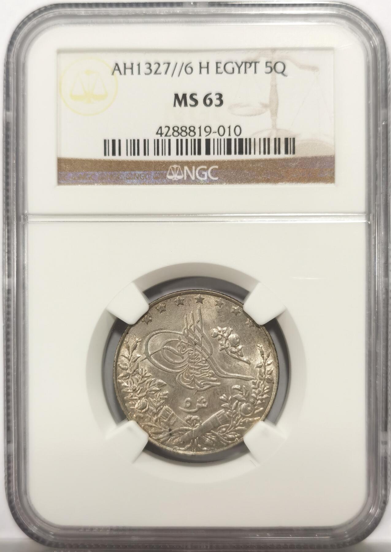 博洋堂世界钱币拍卖第146期（全场包邮） NGC MS63 AH1327/6(1913)H埃及5QIRSH银币，喜顿出品，淡紫金五彩。