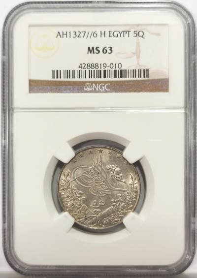 博洋堂世界钱币拍卖第146期（全场包邮） - NGC MS63 AH1327/6(1913)H埃及5QIRSH银币，喜顿出品，淡紫金五彩。