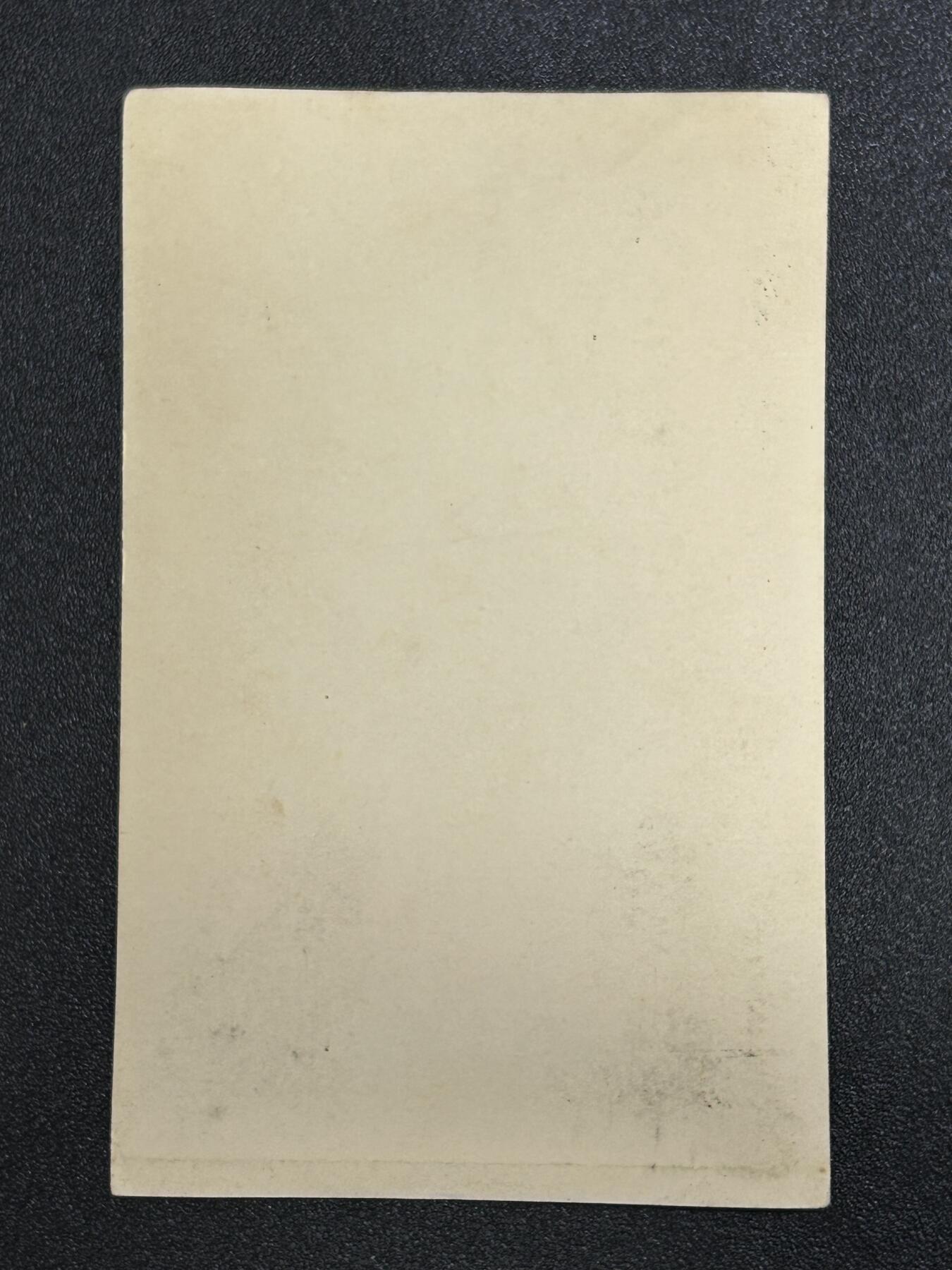 西秦中古拍卖第六十五期 早期亚非拉国家外交活动合影照