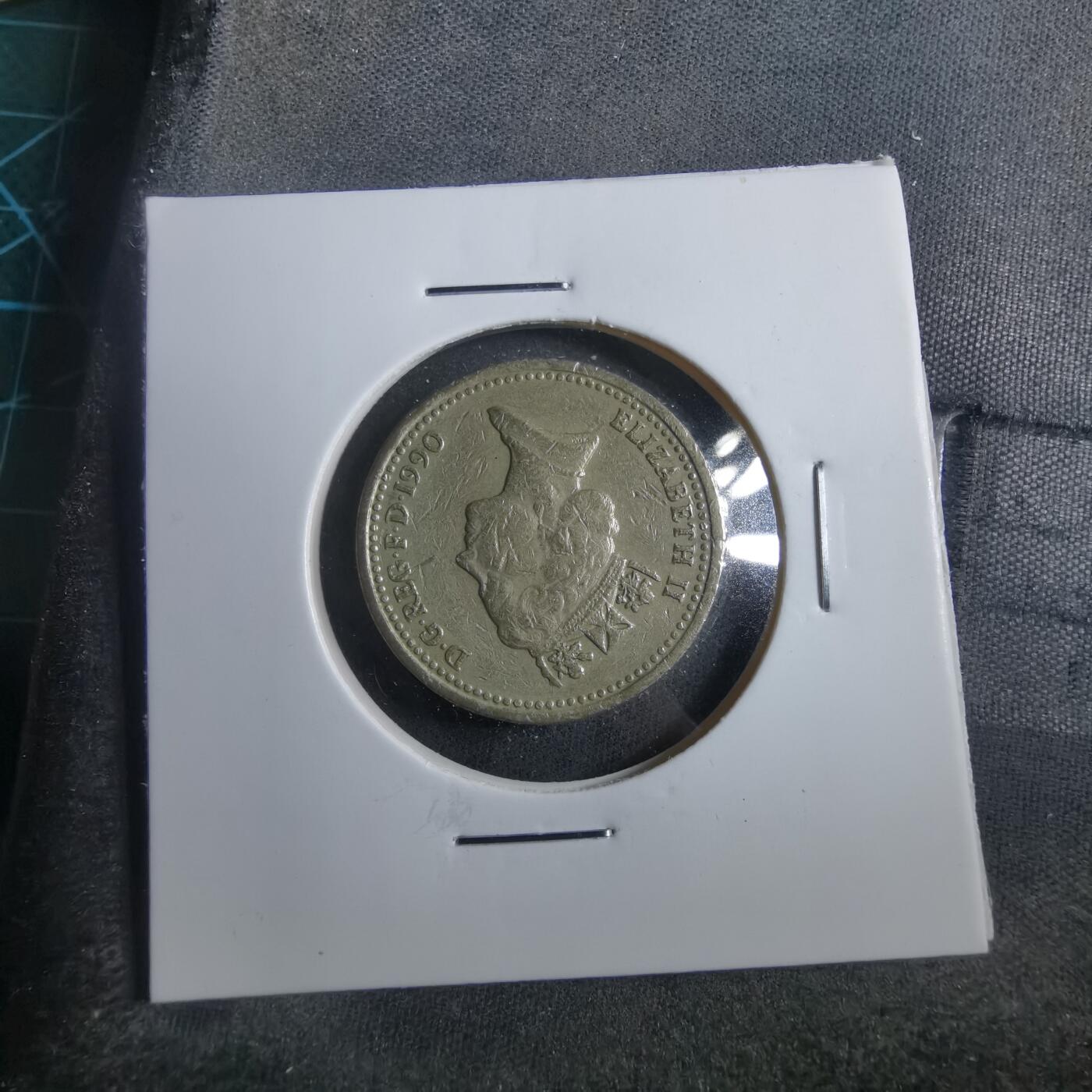 沼泽如烟--第902场 英国1990年一磅