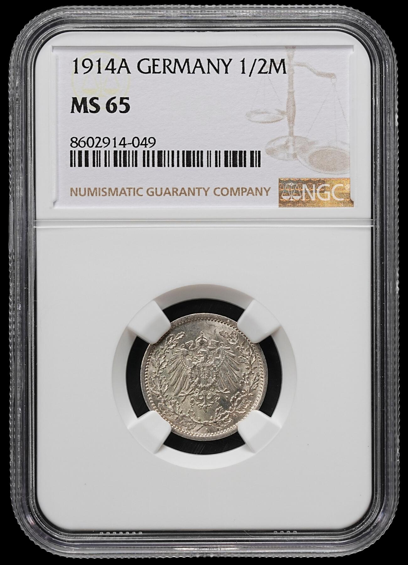 修遠堂世界钱币第九十三期