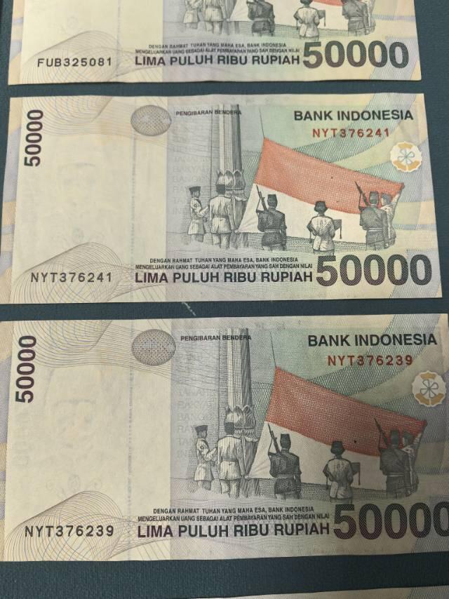99版印尼50000卢比（盾）20张一起走