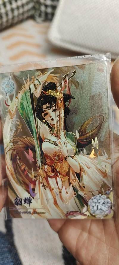 秋原瞳的小店第二十八期（持续收拍，月中，适合出去旅游的季节） - 卡游三国原膜经典貂蝉