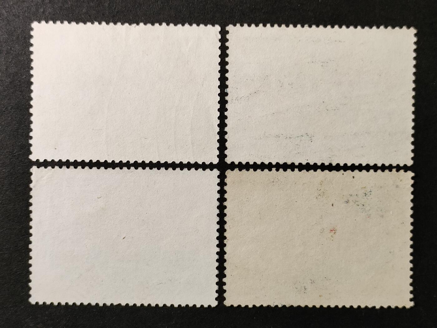 ↓君缘收藏651期☞钱币邮品↓无佣金、可寄存、满30元包邮  纪137，1971年民国六十年4全