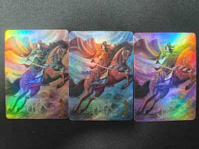 天玑星卡拍第137期《11.13周四截拍》持续收拍收评中 满赠卡需备注 - 【亲签卡】宁缺卡牌 一丈青扈三娘 粗彩 三张