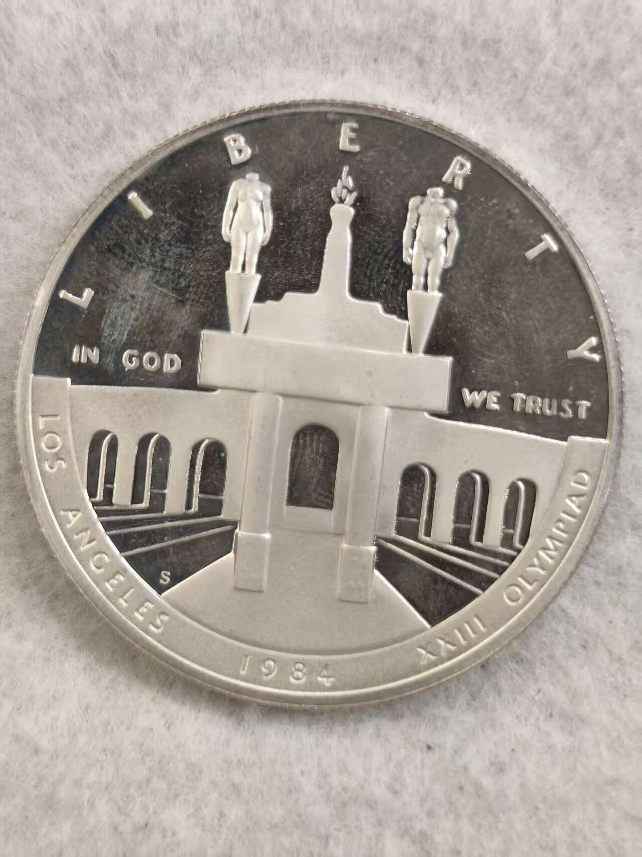 G&W世界散币，银币处理专场（第36场） 美国1984年1元   银币  洛杉矶第23届奥运会