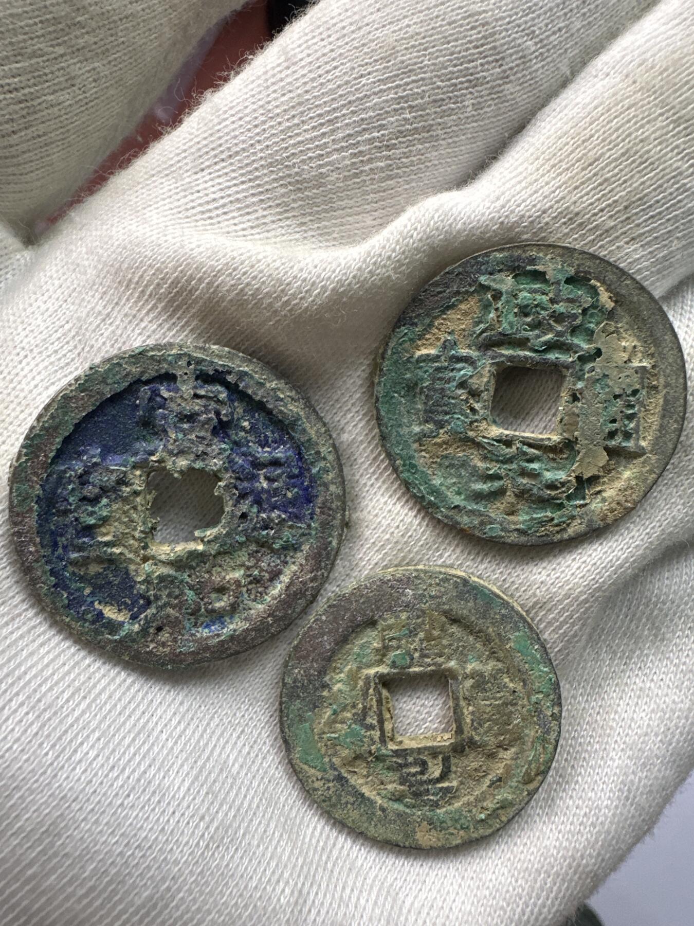 11.25铜钱专场 散币8枚