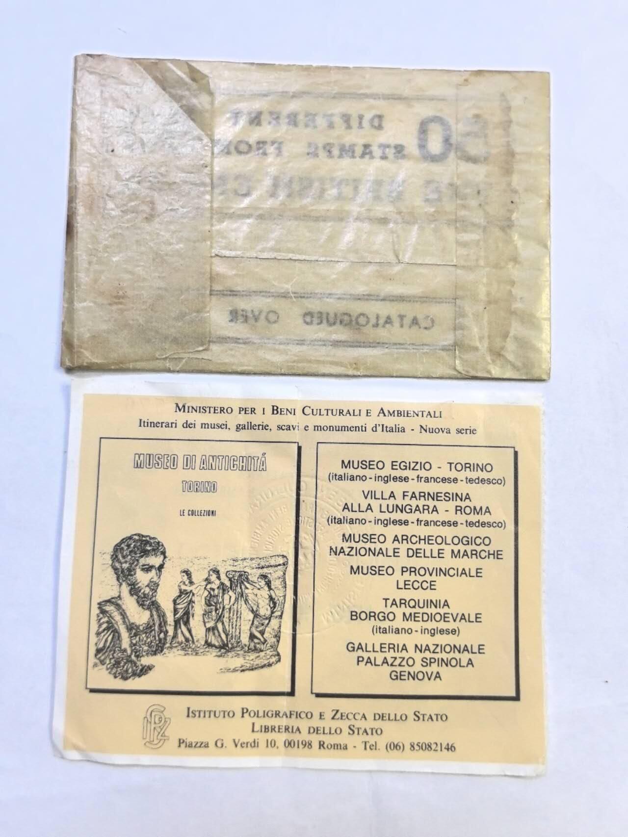 各国外币第99期 品种好部分全新 意大利门票入场券10000里拉和邮票袋