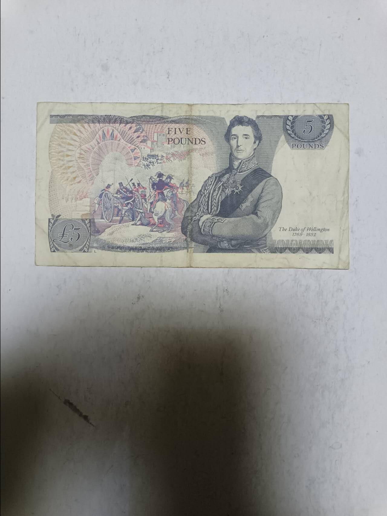 【20251117】非全新纸币第304场 英国D序列5镑