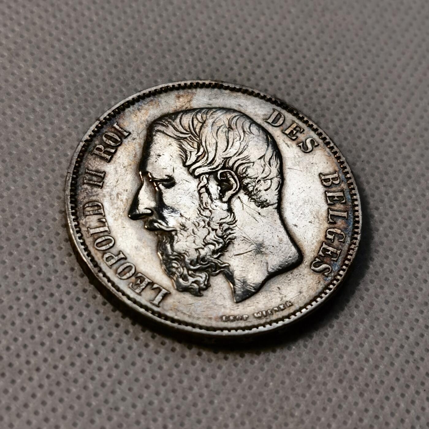 甄臻铺-世界币章拍卖（第39期）送拍享返佣金等优惠多多 比利时1870年5法郎银币