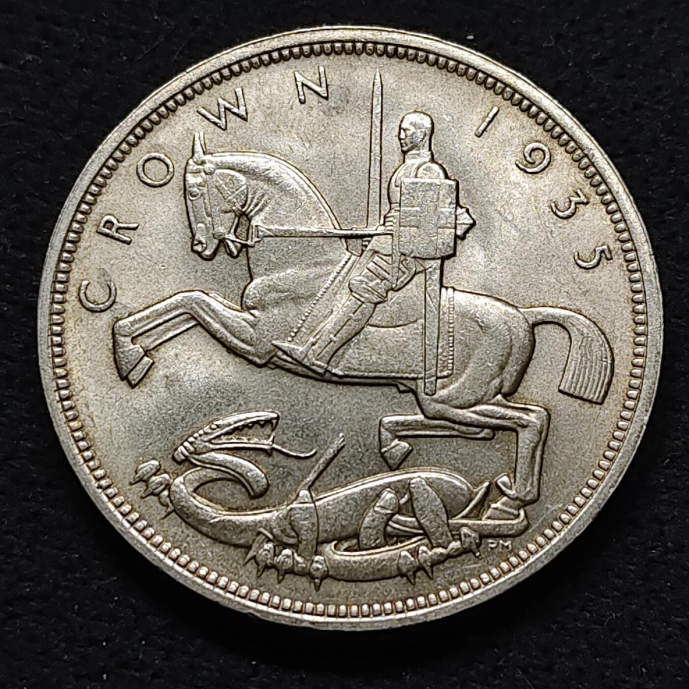 【全场包邮】纯粹捡漏拍477场（免费代拍第14场）调整中 英国1935年1克朗乔治五世在位25周年木马剑克朗型纪念银币-2