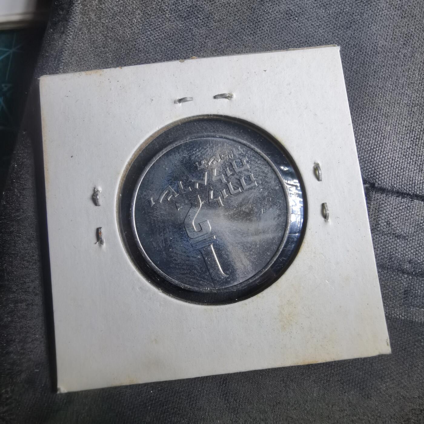 沼泽如烟--第902场