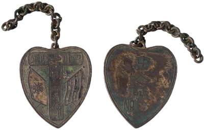 中新泰星2025年秋拍 徽章 纪念章及金银器专场 - 民国四川边防军第二师司令部纪念章一枚