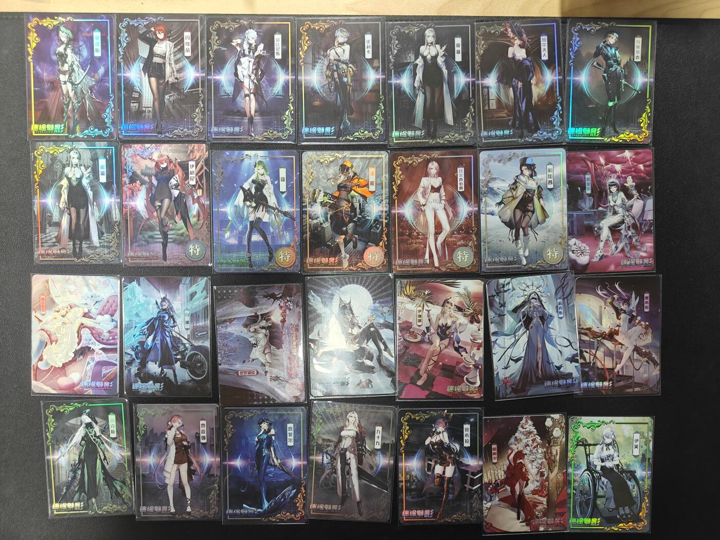 天玑星卡拍第137期《11.13周四截拍》持续收拍收评中 满赠卡需备注