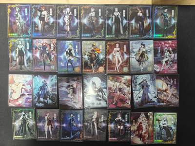 天玑星卡拍第137期《11.13周四截拍》持续收拍收评中 满赠卡需备注 墨卡牌 迷途魅影 上+下 59张 彩闪