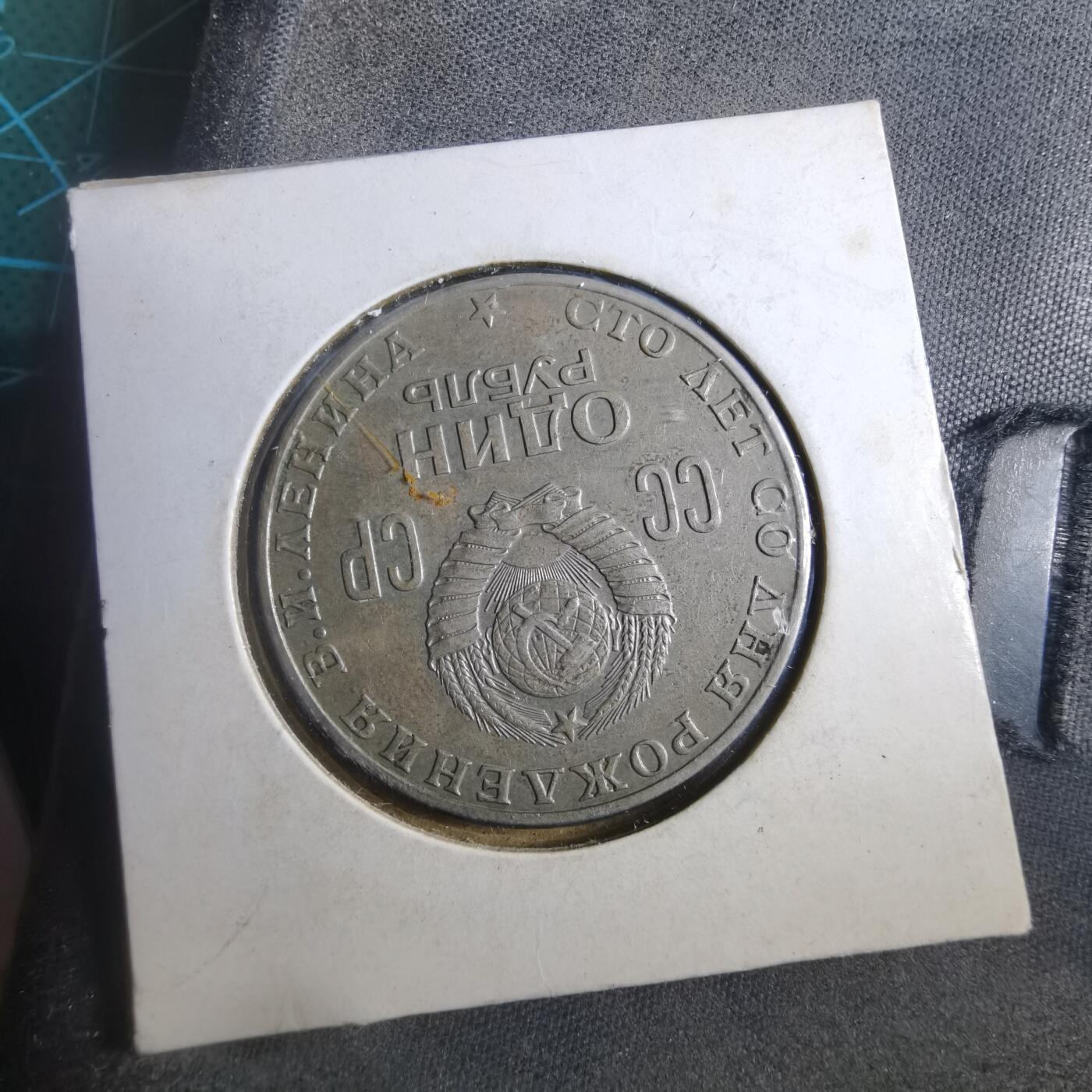 沼泽如烟--第902场