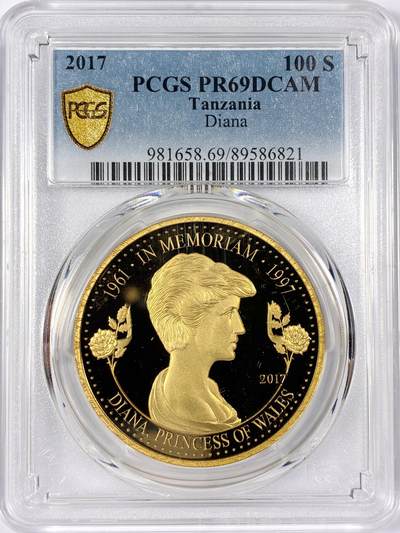 【雨安】【世界币章114期】2025-11-15 周六 19:30 保真 8秒倒数自动落锤 高效拍卖 - [评级现代] Tanzania 坦桑尼亚 100先令 2017年 戴安娜 PCGS-PR69DCAM