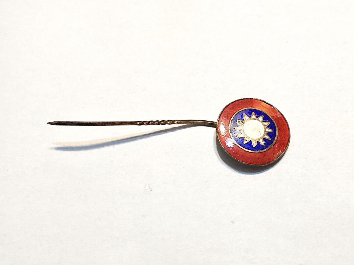 【第壹場】近代勋奖章徽章服饰杂项专场