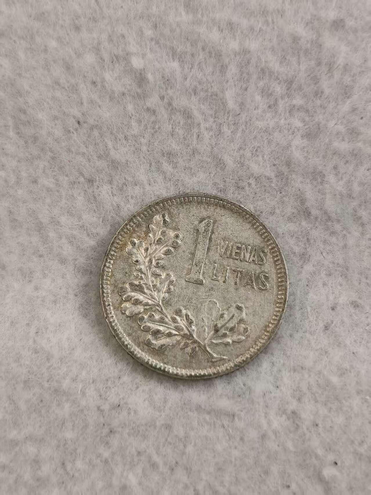 G&W世界散币，银币处理专场（第36场）