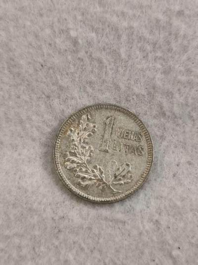 G&W世界散币，银币处理专场（第36场） - 立陶宛1925年1列克  银币