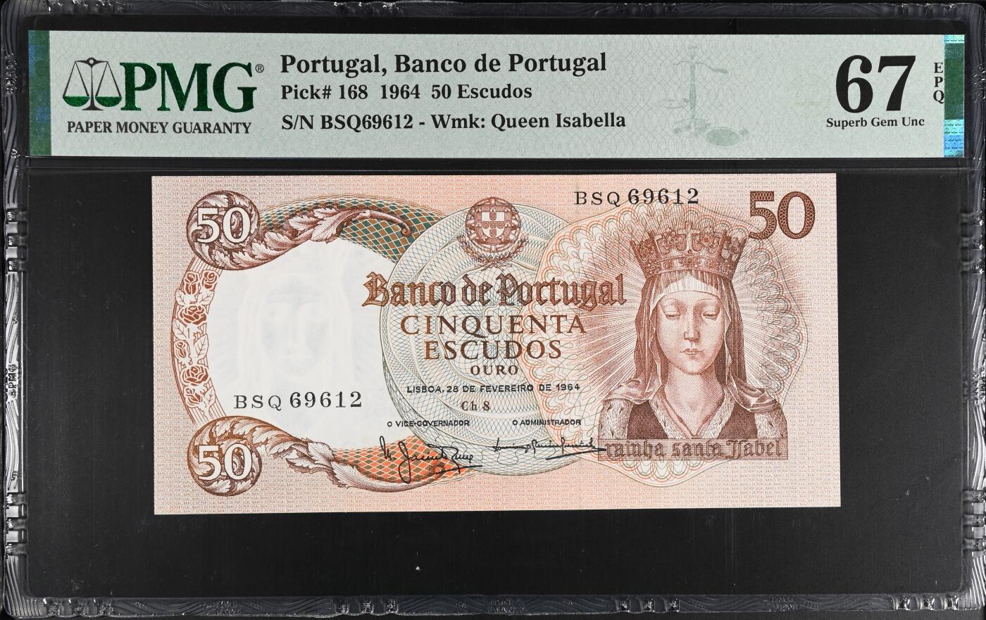 《艾美收藏》第220期-11.16周日外币畅拍场