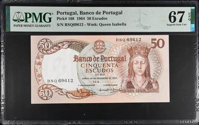 《艾美收藏》第220期-11.16周日外币畅拍场 - 葡萄牙1964年50埃斯库多PMG67E高分无347 伊莎贝尔女王 葡萄牙经典品种 高分靓号