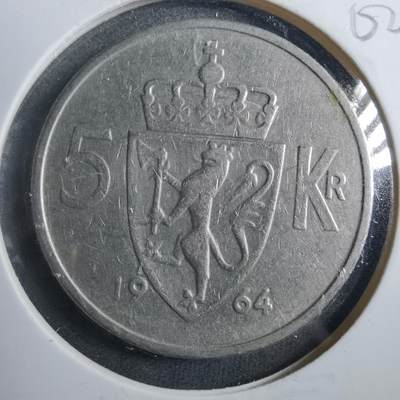 沼泽如烟--第902场 - 挪威1964年5克朗