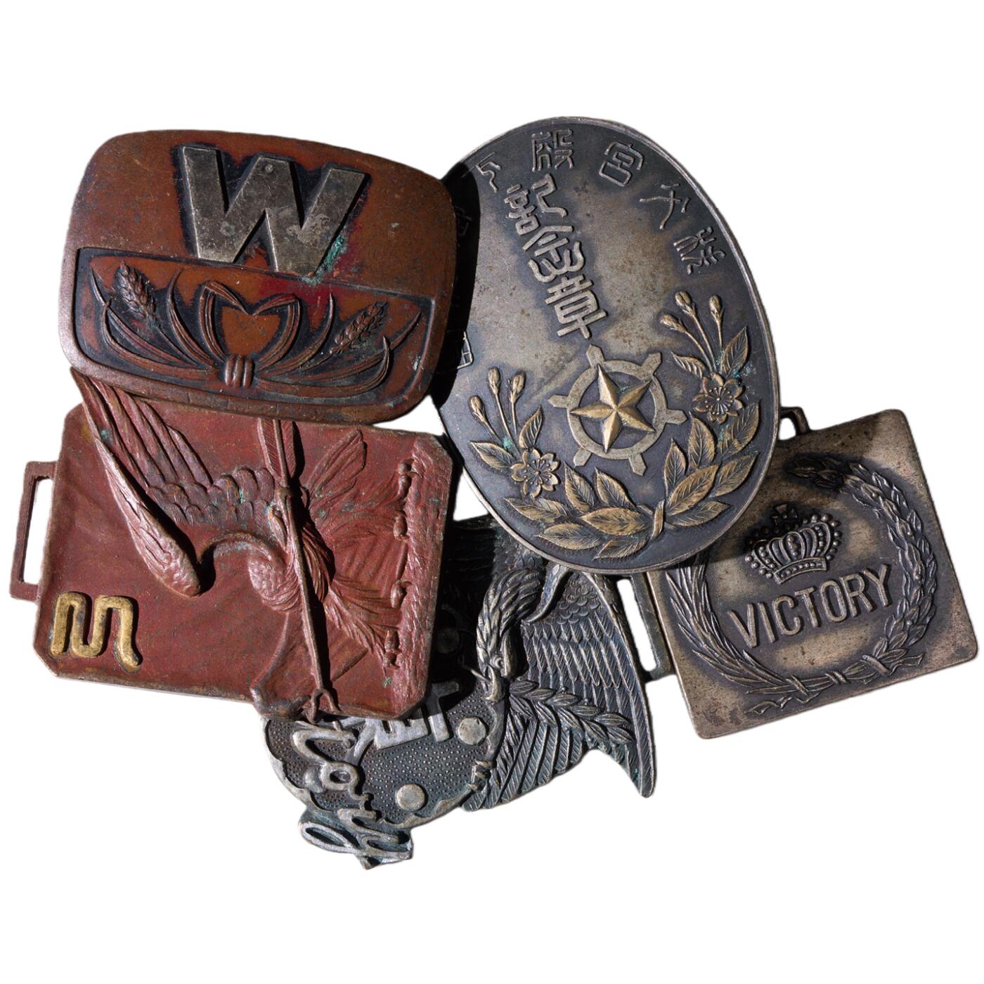 中新泰星2025年秋拍 钱币纪念章专场 民国各国五枚一组