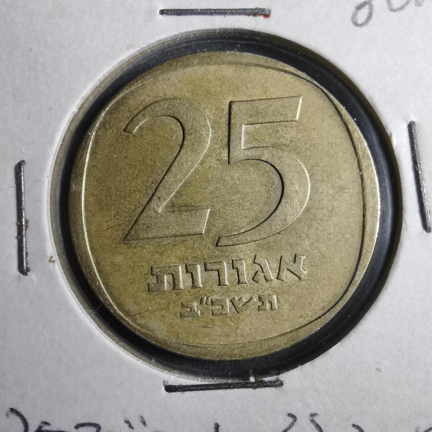 沼泽如烟--第902场