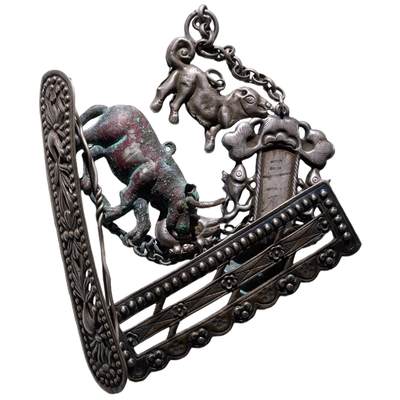 中新泰星2025年秋拍 钱币纪念章专场 - 民国银制挂饰六枚一组