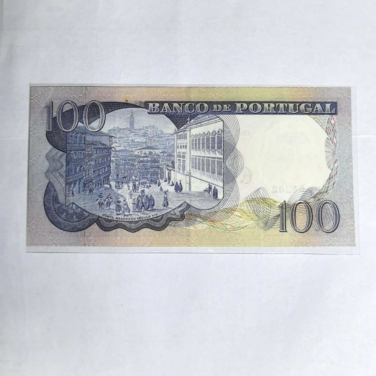 各国外币第99期 品种好部分全新 葡萄牙100埃塞库多 85品